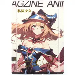 Dark Magician Girl R - Yu-Gi-Oh! - Goddess Story Anime Waifu Trading Card - Image 1
