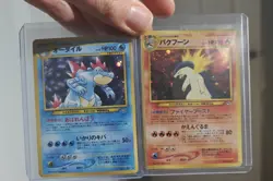 Feraligatr 160 + Typhlosion 157 Japanese Neo Genesis Holo Pokemon Cards MP/HP - Image 1
