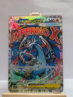 Custom Fan Art Mega Charizard X EX High Quality Custom Card Foil Finish Japan - Image 2