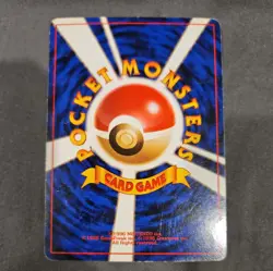 Venusaur No.003 LV67 HP100 Holo Japanese Pokemon card 1996 Rare Vintage - Image 2