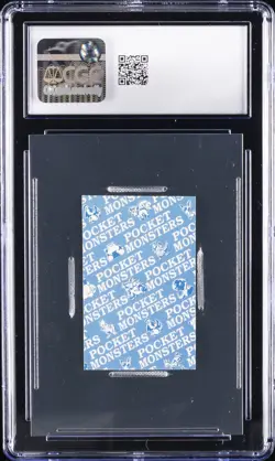 1997 POKEMON PLAYING CARDS JPN #4 OF DIAMONDS ONIX CGC AUTHENTIC - Image 2