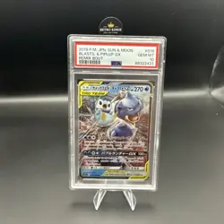 Pokemon SM11a Remix Bout Card Blastoise Piplup GX Tag Team 016/064 RR PSA 10 - Image 1
