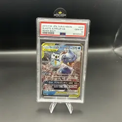 Pokemon SM11a Remix Bout Card Blastoise Piplup GX Tag Team 016/064 RR PSA 10 - Image 2