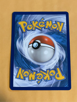 2019 Pokemon Unified Minds Umbreon Darkrai GX Full Art #125/236 NM - Image 2