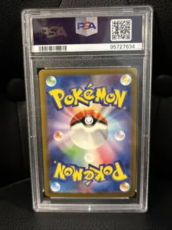 PSA 10 GEM MINT Iron Valiant ex 093/066 Pokemon JPN SV4M Future Flash Ultra Rare - Image 2