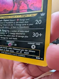 Pokemon NEO Revelation HOLO Houndoom 8/64 Swirl light play check pictures! - Image 5