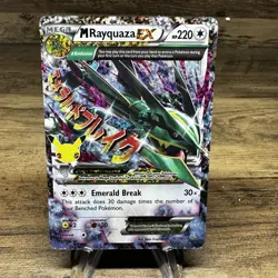 M Rayquaza EX 76/108 Celebrations Classic Collection Pokemon 2021 - Image 1