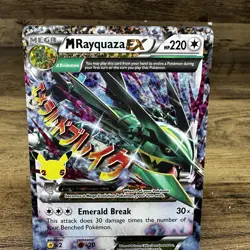 M Rayquaza EX 76/108 Celebrations Classic Collection Pokemon 2021 - Image 2