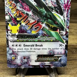 M Rayquaza EX 76/108 Celebrations Classic Collection Pokemon 2021 - Image 3