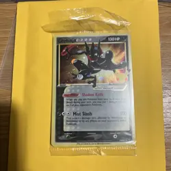 Sealed 2021 Pokemon Greninja Gold Star Celebrations Black Star Promo SWSH144 - Image 2