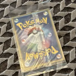 Pokemon TCG Japanese Rayquaza Pokepark 2005 041/PCG-P Promo SEALED - Image 2