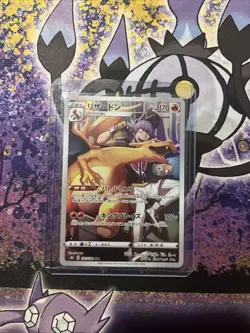 Charizard 187/184 Holo Card CGC 10 Pristine, Japanese Pokemon 052 - Image 1