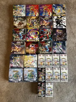 30 Japanese EMPTY Booster Boxes from Varoius Sets - NO CARDS - Great for Display - Image 1