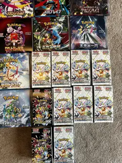 30 Japanese EMPTY Booster Boxes from Varoius Sets - NO CARDS - Great for Display - Image 2