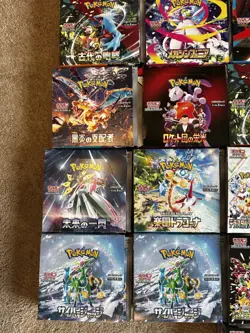 30 Japanese EMPTY Booster Boxes from Varoius Sets - NO CARDS - Great for Display - Image 3