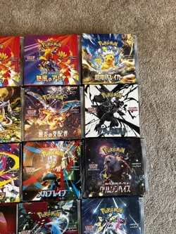 30 Japanese EMPTY Booster Boxes from Varoius Sets - NO CARDS - Great for Display - Image 4