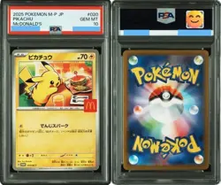 PSA 10 Pokemon Card Pikachu 020/M-P McDonald's Promo 2025 Japanese - Image 1