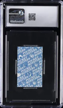 1997 POKEMON PLAYING CARDS JAPANESE JIGGLYPUFF CGC AUTHENTIC - Image 2