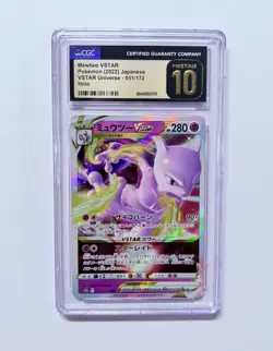 Pokemon TCG Mewtwo VSTAR Card CGC 10 Pristine Universe 051/172 - Image 1