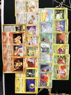 Vintage Japanese Pokemon Card 1995-1999 Pocket Monsters (MP-DMG) - Image 1