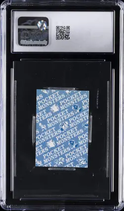 1997 POKEMON PLAYING CARDS JAPANESE WIGGLYTUFF CGC AUTHENTIC - Image 2