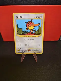 Pokemon - Hoothoot - No. 163 - Neo Genesis Japanese Card - Image 1