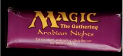 Magic the Gathering ARABIAN NIGHTS BOOSTER BOX --- empty --- MTG - Image 3