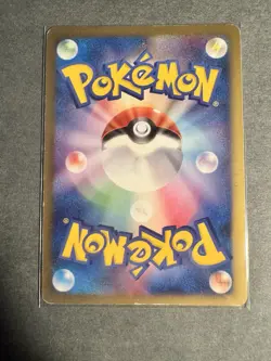 Absol X Pokemon Card Game TCG F/S Japanese Japan Nintendo - MP - Image 2