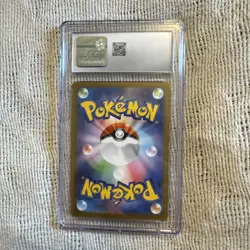 CGC 10 Solosis 123/086 AR Art Rare Black Bolt sv11B Pokemon Card JP - Image 2