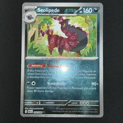 Pokemon TCG - Scolipede - 056/086 - (Master Ball Pattern) - SV: Black Bolt - Image 5