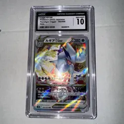 Lugia VSTAR (CGC GEM MT 10) - Pokemon Paradigm Trigger Holo JP (#80/98 RRR) - Image 1