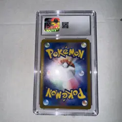 Lugia VSTAR (CGC GEM MT 10) - Pokemon Paradigm Trigger Holo JP (#80/98 RRR) - Image 2