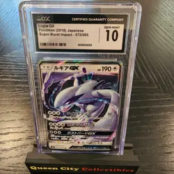 LUGIA GX - CGC GEM MINT 10 - 2018 Japanese Super Burst Impact - 072/095 - Image 1