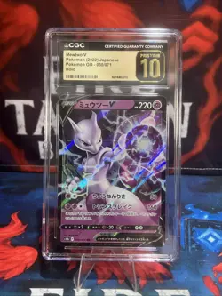 🔥 Pristine 10 Mewtwo V 030/071 S10b: Pokemon GO Holo (Japanese) - Image 1