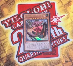 Yugioh! Korean Beargram, Shelled Emperor of the Forest Crown - PHHY-KR021 Ultra - Image 1