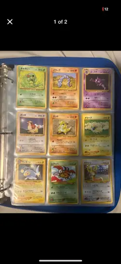 Pokemon Japanese Cards Base Set Genesis 16 Cards - Image 1