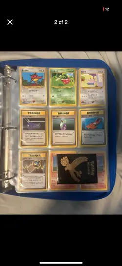 Pokemon Japanese Cards Base Set Genesis 16 Cards - Image 2