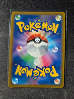 Glaceon VSTAR 271/S-P Holo - Promo - Japanese Pokemon Card - Image 2