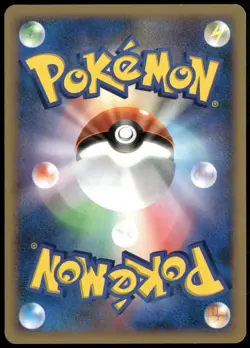 Togekiss DPBP#204 Dawn Dash DP4 Holo Rare Unlim Japanese Pokemon Card Played-2 - Image 2