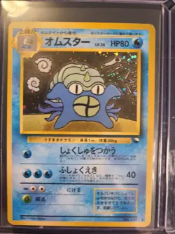 Pokemon Masaki 4 card set Alakazam Machamp Golem Omastar Moderate MP - No Gengar - Image 4