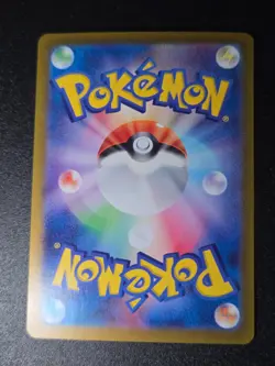 Pokemon Card Stunfisk AR 113/106 SV8 Super Electric Breaker Japanese NM - Image 2