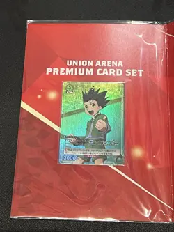UNION ARENA PREMIUM CARD SET HUNTER X HUNTER GON KILLUA CURARPIKT ACTION POINT - Image 3