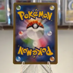 Sableye V SR 064/060 S1H Shield - Pokemon Card Japanese NM/M - Image 2