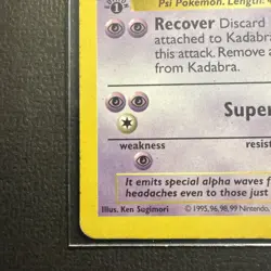1999 Pokemon TCG - Kadabra - 32/102 - 1st Edition Shadowless - Base Set - LP MP - Image 4