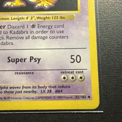 1999 Pokemon TCG - Kadabra - 32/102 - 1st Edition Shadowless - Base Set - LP MP - Image 5