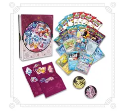 2025 Pokemon TCG Holiday Advent Calendar Box New Sealed - Image 4