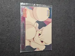 Pokemon TCG Super Psychic Pokemon Pokemon Topps Mewtwo Strikes Back SEALED - Image 1