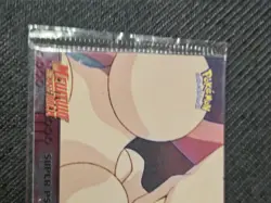 Pokemon TCG Super Psychic Pokemon Pokemon Topps Mewtwo Strikes Back SEALED - Image 3