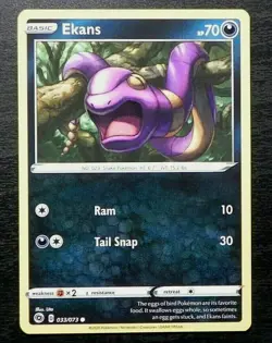2020 Pokemon Sword & Shield Champion's Path 033/073 COMMON Ekans MINT - Image 1