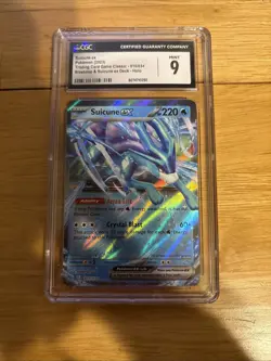 Suicune ex Pokemon (2023) 010/034 Blastoise & Suicune ex Deck - Holo - Image 1